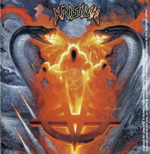 KRISIUN / クリジウン / AGELESS VENOMOUS