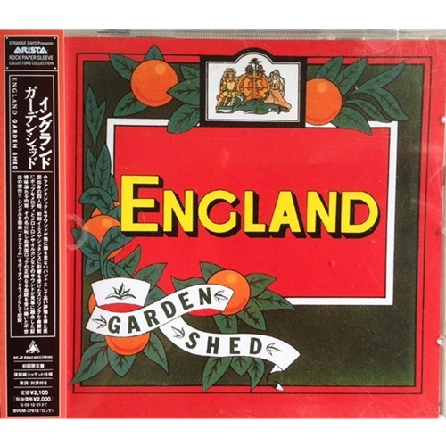 ENGLAND (PRO: UK) / イングランド / 枯葉が落ちる庭園 / GARDEN SHED