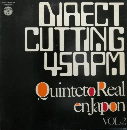 QUINTETO REAL / キンテート・レアル / インジヤパン2