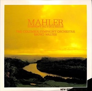 BRUNO WALTER / ブルーノ・ワルター / マーラー: 交響曲第9番