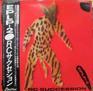 RC SUCCESSION / RCサクセション / EPLP-2