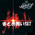 DARRYL WAY'S WOLF / ダリル・ウェイズ・ウルフ / 紙ジャケットSHM-CD 5タイトル 群狼の夜の歌 BOXセット (中古)