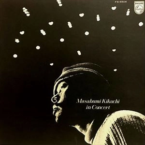 MASABUMI KIKUCHI / 菊地雅章 / ダンシング･ミスト