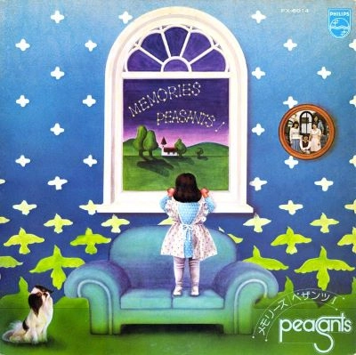 PEASANTS / ペザンツ / メモリーズ