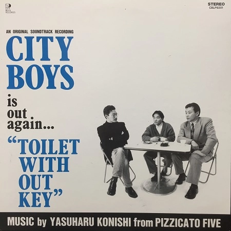 CITY BOYS / シティボーイズ 商品一覧 | ディスクユニオン・オンライン