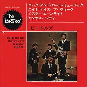 BEATLES / ビートルズ / ロック･アンド･ロール･ミュージック