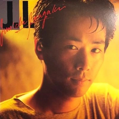 JUNICHI INAGAKI / 稲垣潤一 / J.I.