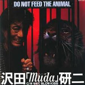 KENJI SAWADA / 沢田研二 / MUDA