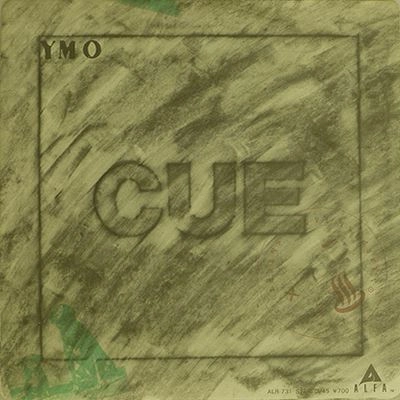 YMO (YELLOW MAGIC ORCHESTRA) / イエロー･マジック･オーケストラ / CUE