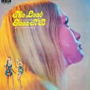 LEAD (60' GROUP SOUNDS) / リード / リード・ゴーズR&B