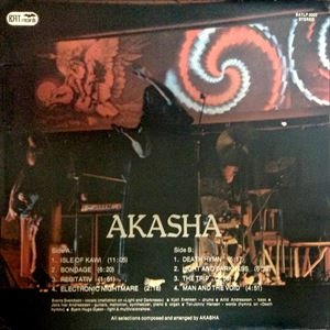 AKASHA / アカーシャ / AKASHA