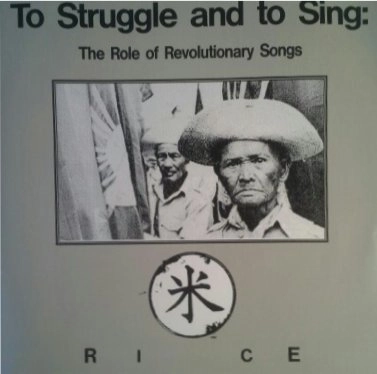 RICE / ライス / TO STRUGGLE AND TO S