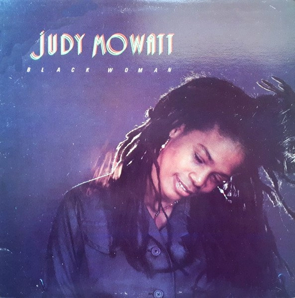 AUDREY HALL / JUST YOU,JUST ME