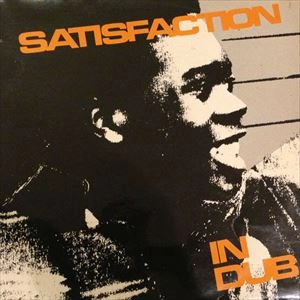 OSSIE HIBBERT / オジー・ヒバート / SATISFACTOIN IN DUB