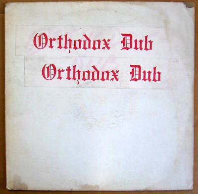 ERROL BROWN / エロール・ブラウン / ORTHODOX DUB