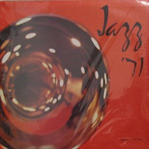 CHAMPAIGN CENTRAL HIGH SCHOOL JAZZ BAND / JAZZ '71