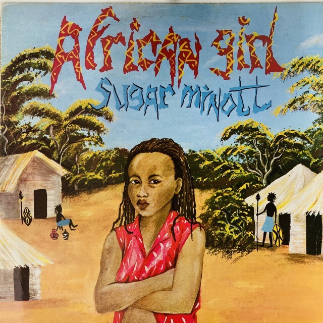 SUGAR MINOTT / シュガー・マイノット / AFRICAN GIRL