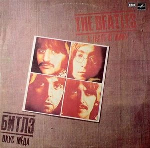 BEATLES / ビートルズ / TASTE OF HONEY