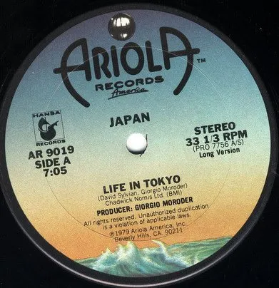 JAPAN / ジャパン / LIFE IN TOKYO