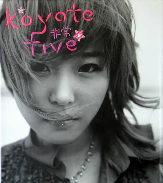 KOYOTE / FIVE
