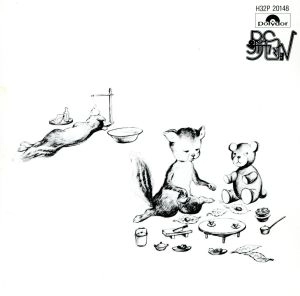 RC SUCCESSION / RCサクセション / シングルマン