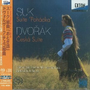 ZDENEK MACAL / ズデニェク・マーツァル / スーク：組曲「おとぎ話」