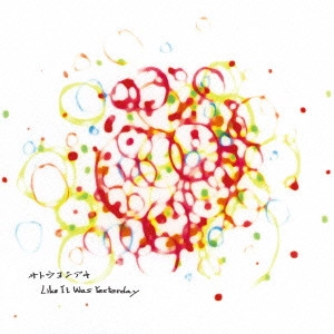 YOSHIAKI SATO / 佐藤芳明 / Like It Was Yes