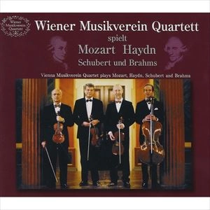 WIENER MUSIKVEREIN QUARTETT / ウィーン・ムジークフェライン弦楽四重奏団  / モーツァルト：弦楽四重奏曲選集