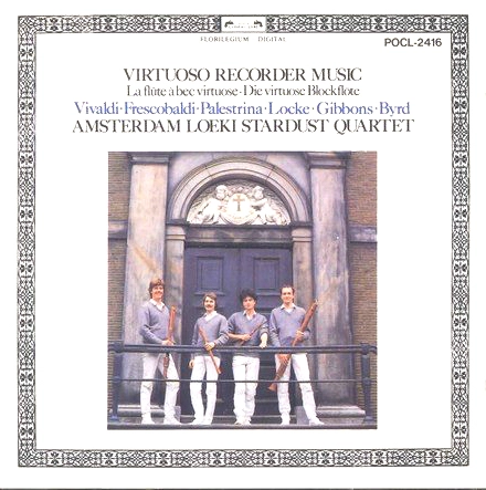 AMSTERDAM LOEKI STARDUST QUARTET / アムステルダム・ルッキ・スターダスト・カルテット / リコーダーの神技