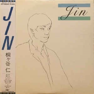 桐ケ谷仁 / JIN
