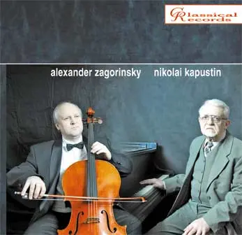 ALEXANDER ZAGORINSKY / アレクサンドル・ザゴリンスキー / BEETHOVEN:VARIATIONS WORKS FOR CELLO&PIANO