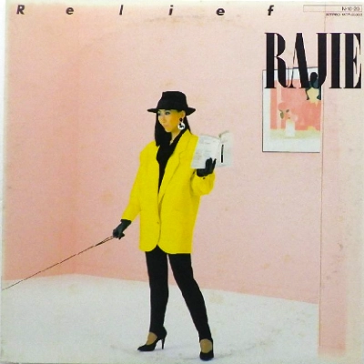 RAJIE / ラジ / 午後のレリーフ