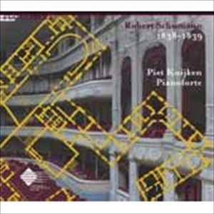 PIET KUIJKEN / シューマン: 子供の情景、ノヴェレッテン