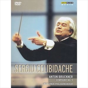 SERGIU CELIBIDACHE / セルジゥ・チェリビダッケ / BRUCKNER : SYMPHONY NO. 5