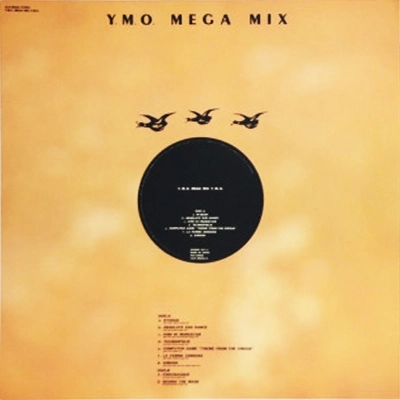 YMO (YELLOW MAGIC ORCHESTRA) / イエロー･マジック･オーケストラ / YMOメガミックス