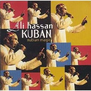 ALI HASSAN KUBAN / アリ・ハッサン・クバーン / NUBIAN MAGIC
