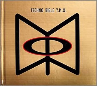 テクノ・バイブル / YMO (YELLOW MAGIC ORCHESTRA) / イエロー