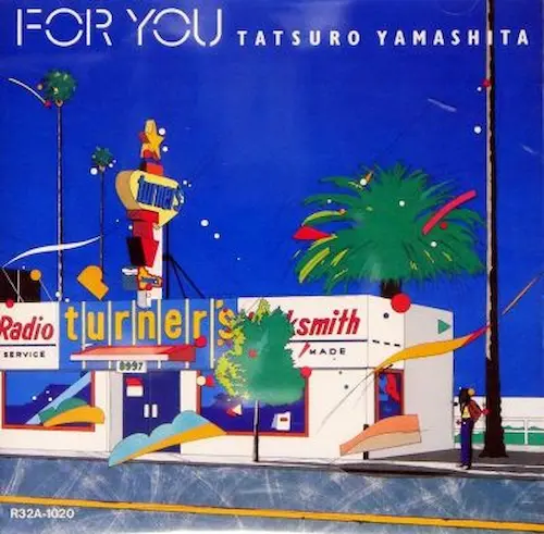 TATSURO YAMASHITA / 山下達郎 / フオ-ユ-