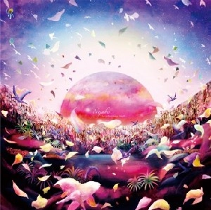 Nujabes / Shing02 / LUV(SIC) PART.6