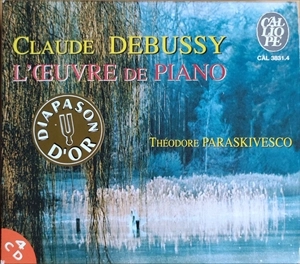 THEODORE PARASKIVESCO / テオドール・パラスキヴェスコ / DEBUSSY: L'OEUVRE DE PIANO