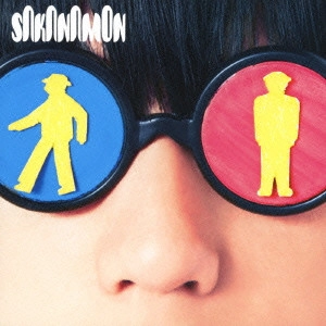 SAKANAMON / シグナルマン / SIGNAL MAN