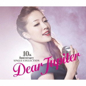 AYAKA HIRAHARA / 平原綾香 / Ayaka Hirahara Single Collection 2003-2012 / AYAKA HIRAHARA SINGLE COLLECTION 2003 - 2012
