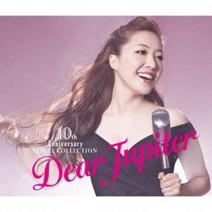 AYAKA HIRAHARA / 平原綾香 / Ayaka Hirahara Single Collection 2003-2012 / AYAKA HIRAHARA SINGLE COLLECTION 2003 - 2012
