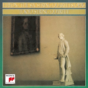 TOKYO STRING QUARTET / 東京クヮルテット / ハイドン:エルデーディ四重奏曲 / "HAYDN: STRING QUARTETS OP.76 ""ERDODY"""