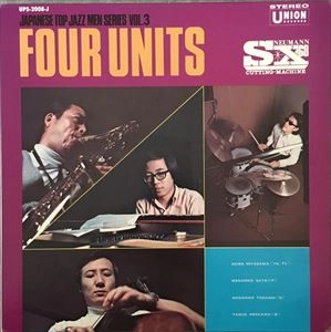 FOR UNITS / フォー･ユニッツ