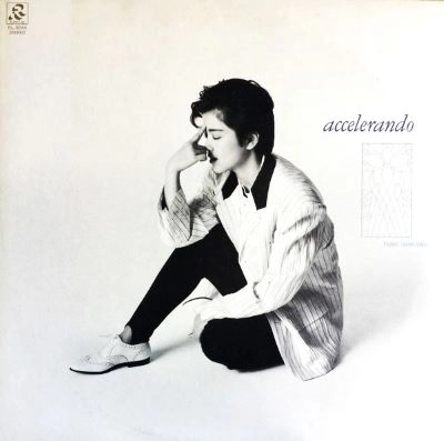 YUKO ISHIKAWA / 石川優子 / アクセラランドゥ