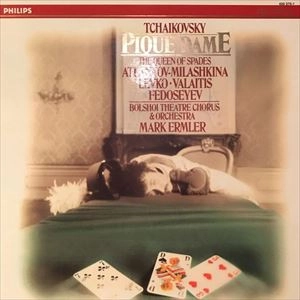 MARK ERMLER / マルク・エルムレル / TCHAIKOVSKY: PIQUE DAME