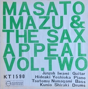 MAZATO IMAZU / 今津雅仁 / 第二集.