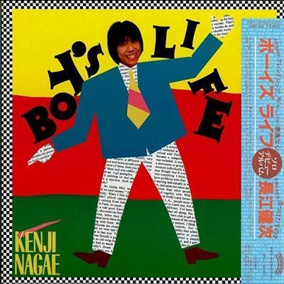 KENJI NAGAE / 長江健次 / BOY'S LIFE