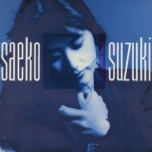 SAEKO SUZUKI / 鈴木さえ子 / スタジオ・ロマンチスト